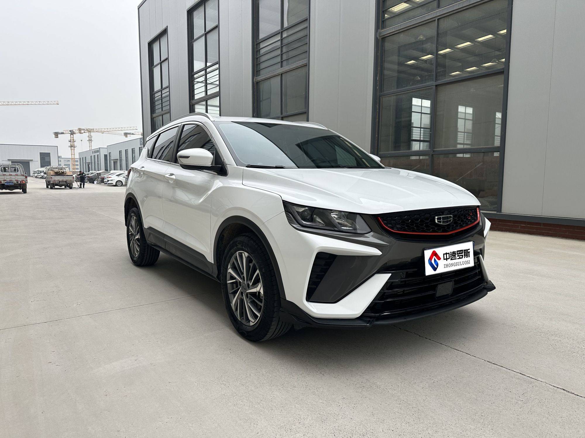 Binyue 2021 1.4T DCT Platinum Edition