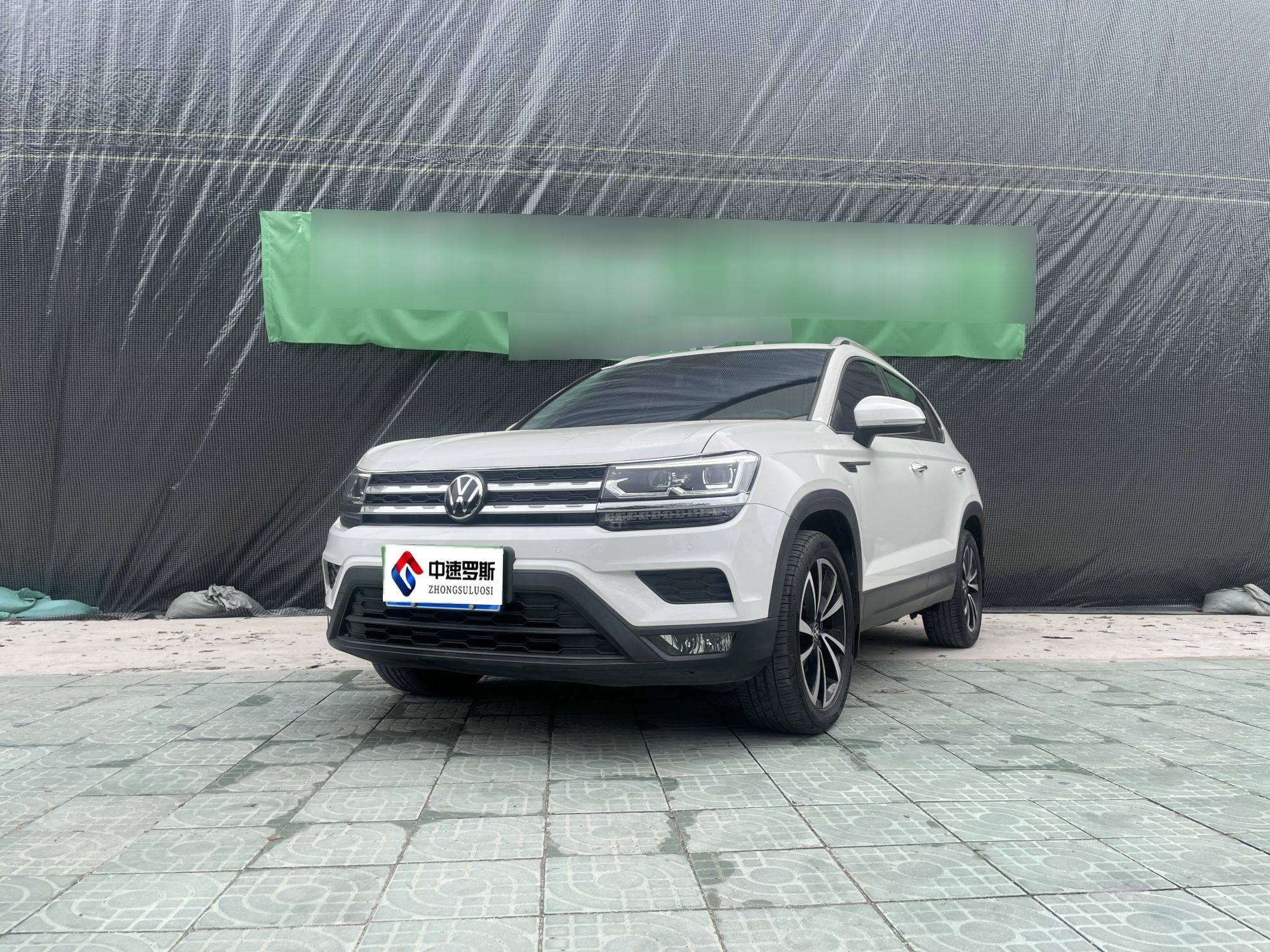 途岳 2021款 280TSI 两驱豪华版PLUS