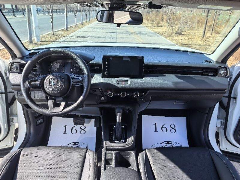 Speedcar