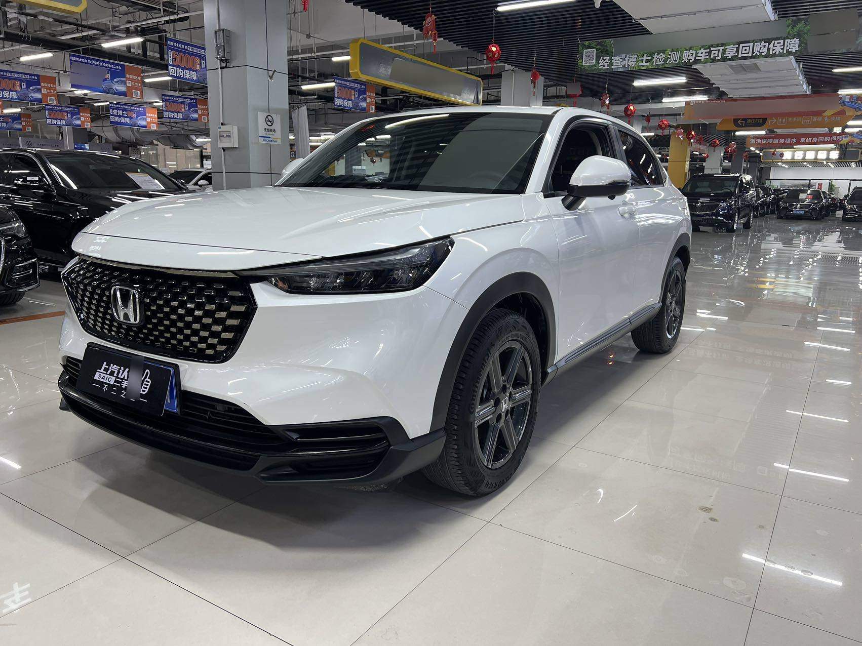 本田XR-V 2023款 1.5L CVT热力版