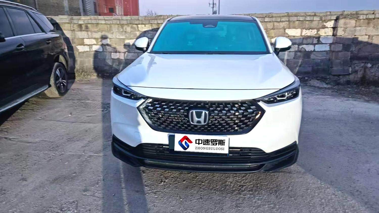 Speedcar