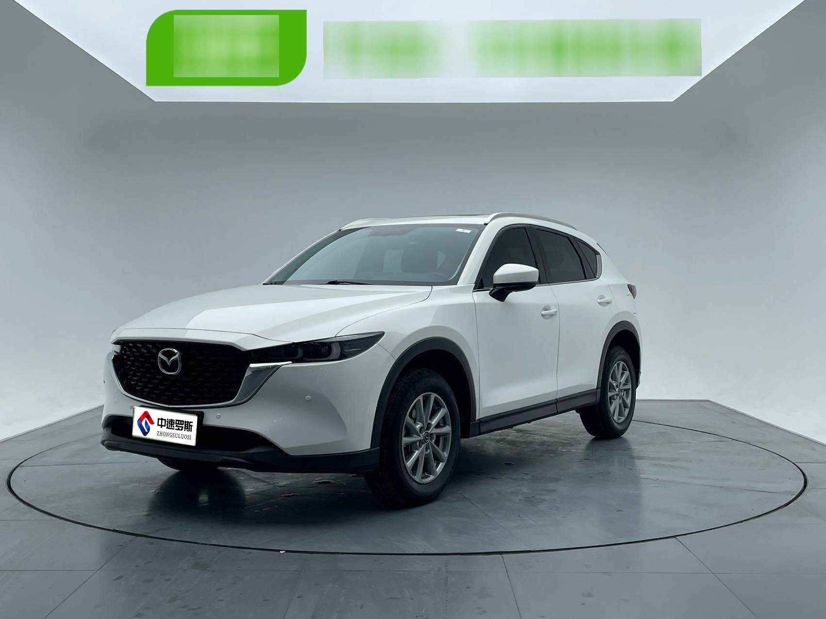 Mazda CX-5 2022 2.0L Automatic 2WD Smart Elegance