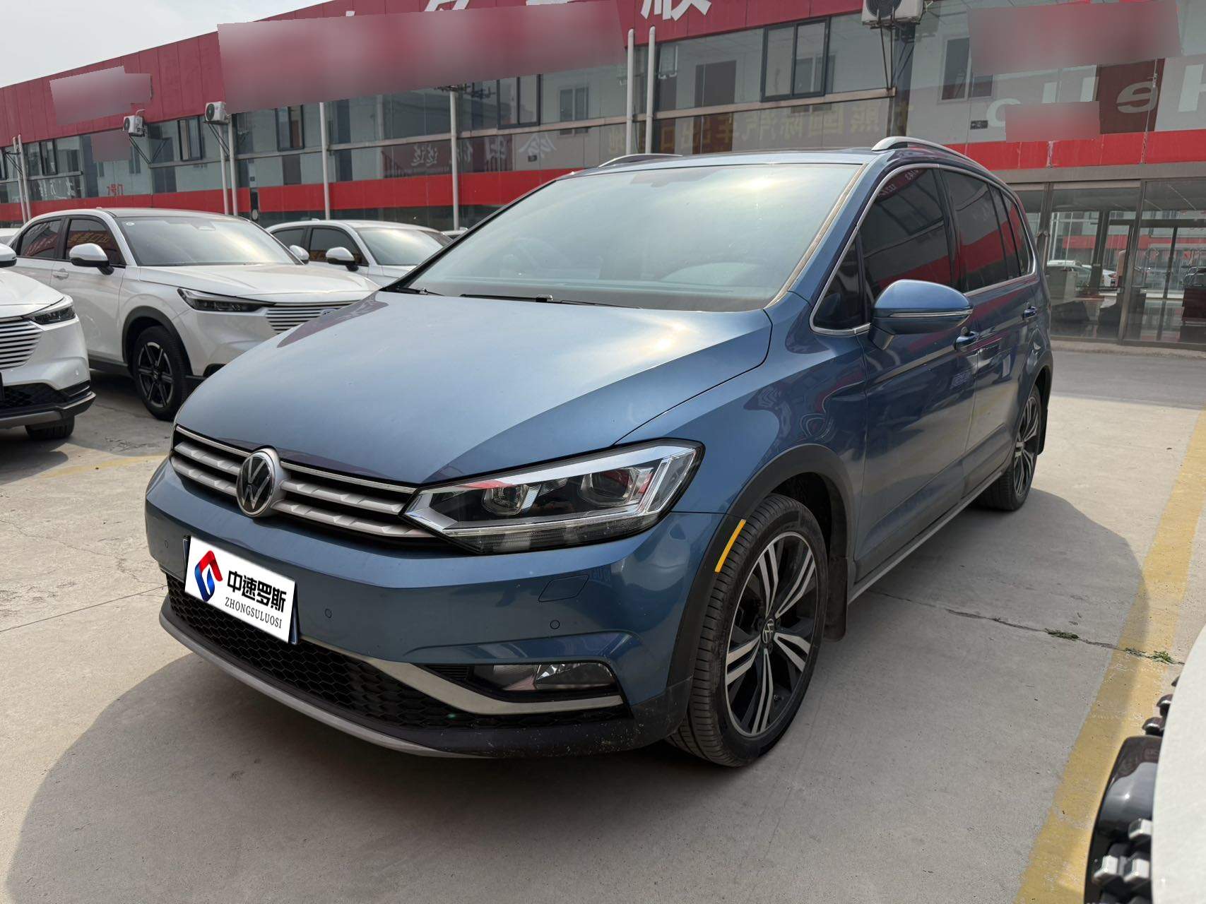 途安 2021款 途安L 280TSI DSG拓界版 7座