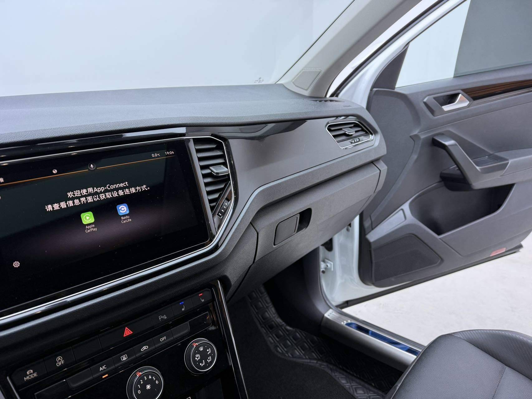 Speedcar