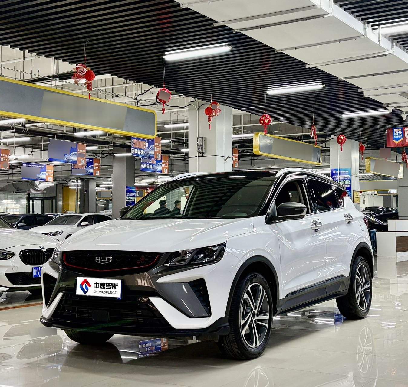 Binyue 2021 1.4T DCT Diamond Edition