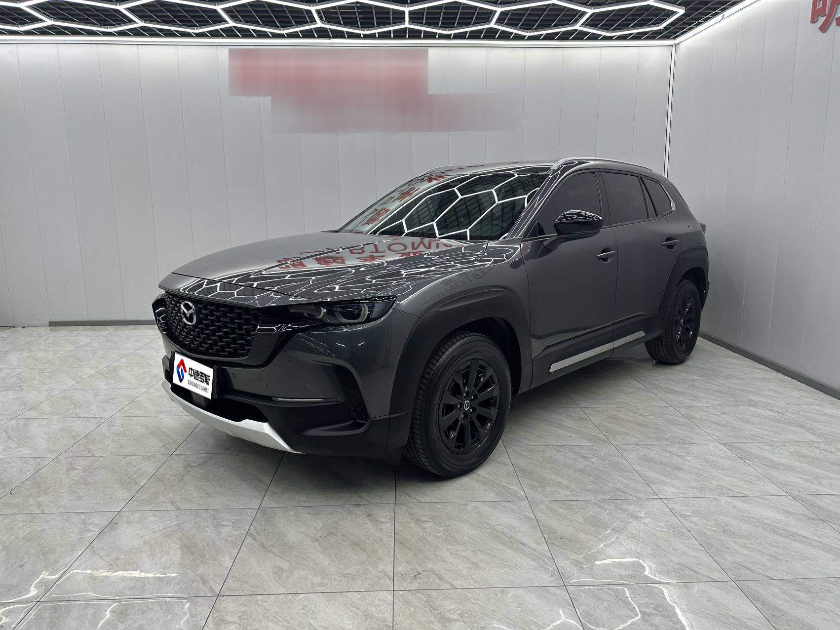 马自达CX-50行也 2023款 2.0L 领行版