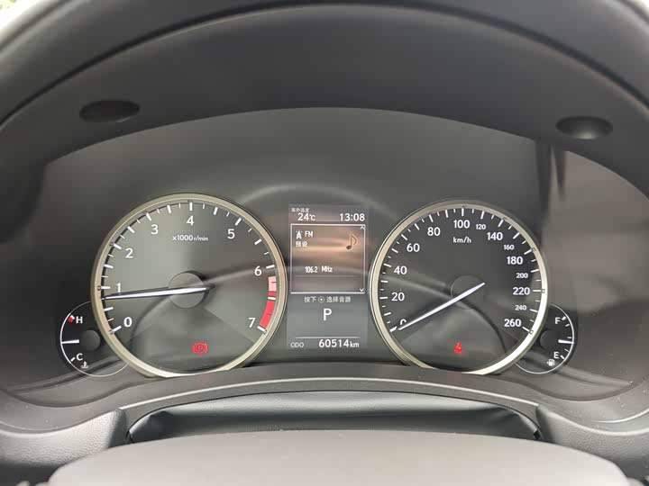Speedcar