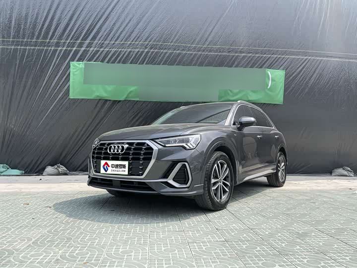 Audi Q3 2022 35 TFSI Progressive Dynamic Edition