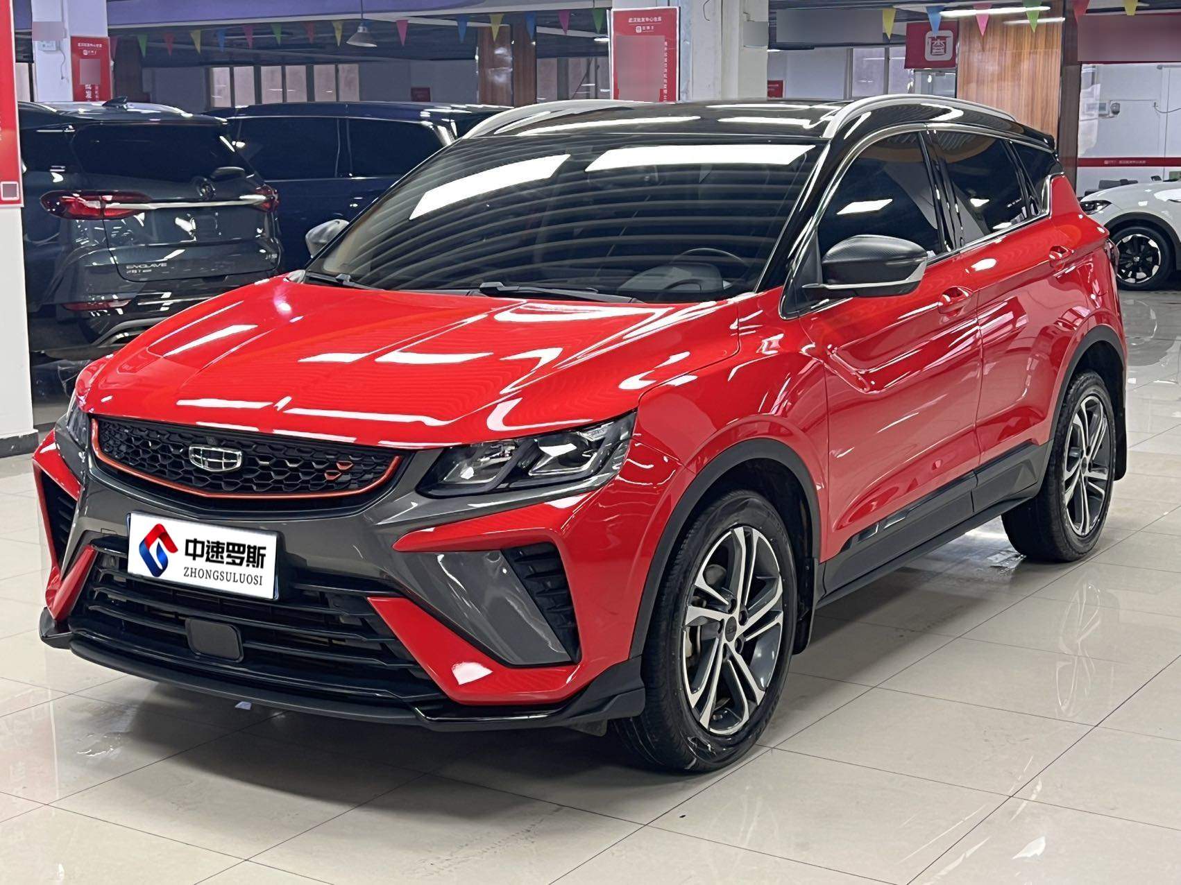 Binyue 2021 1.4T DCT Diamond Edition