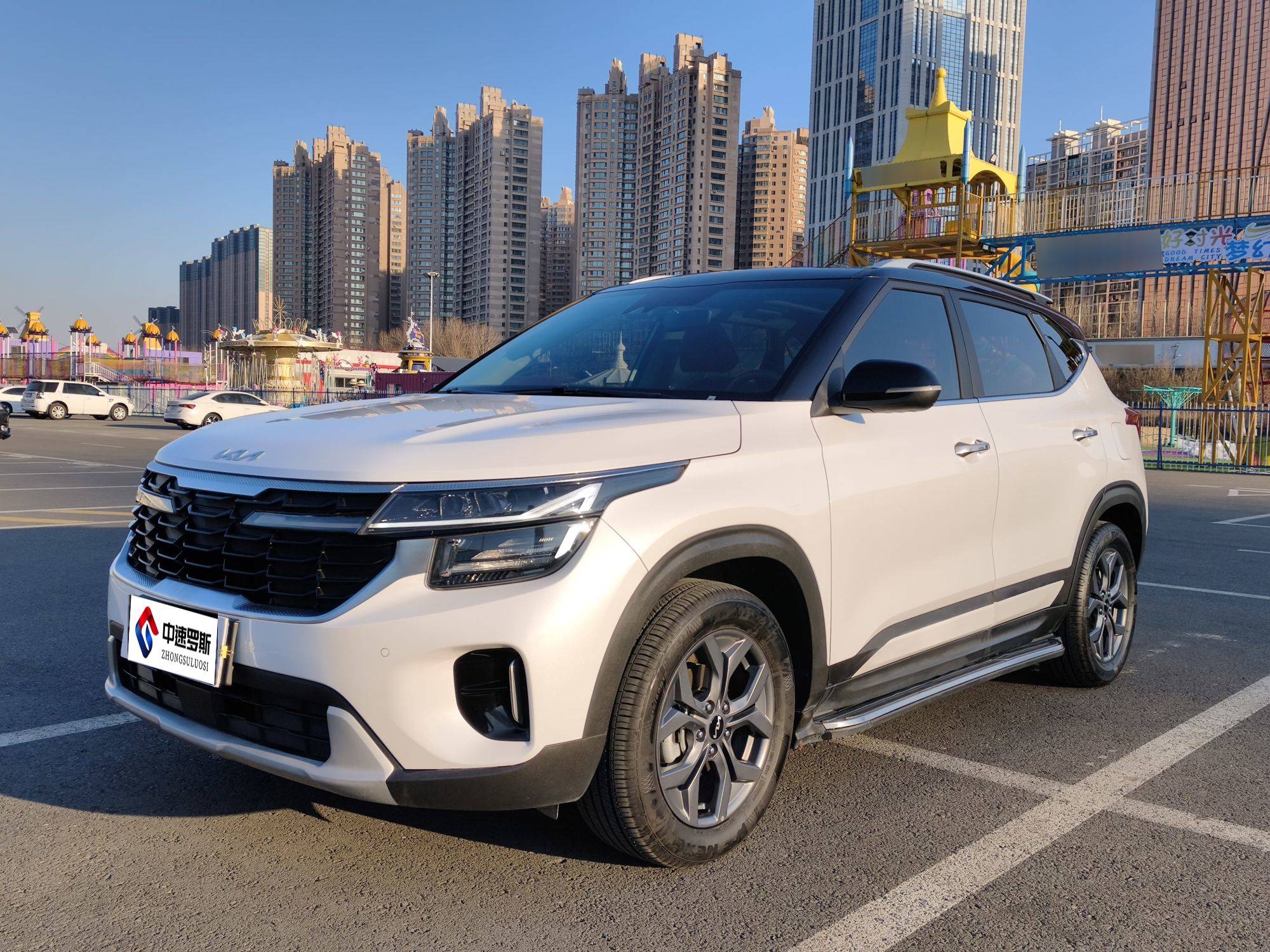 Cytus 2023 1.5L CVT Luxury Edition