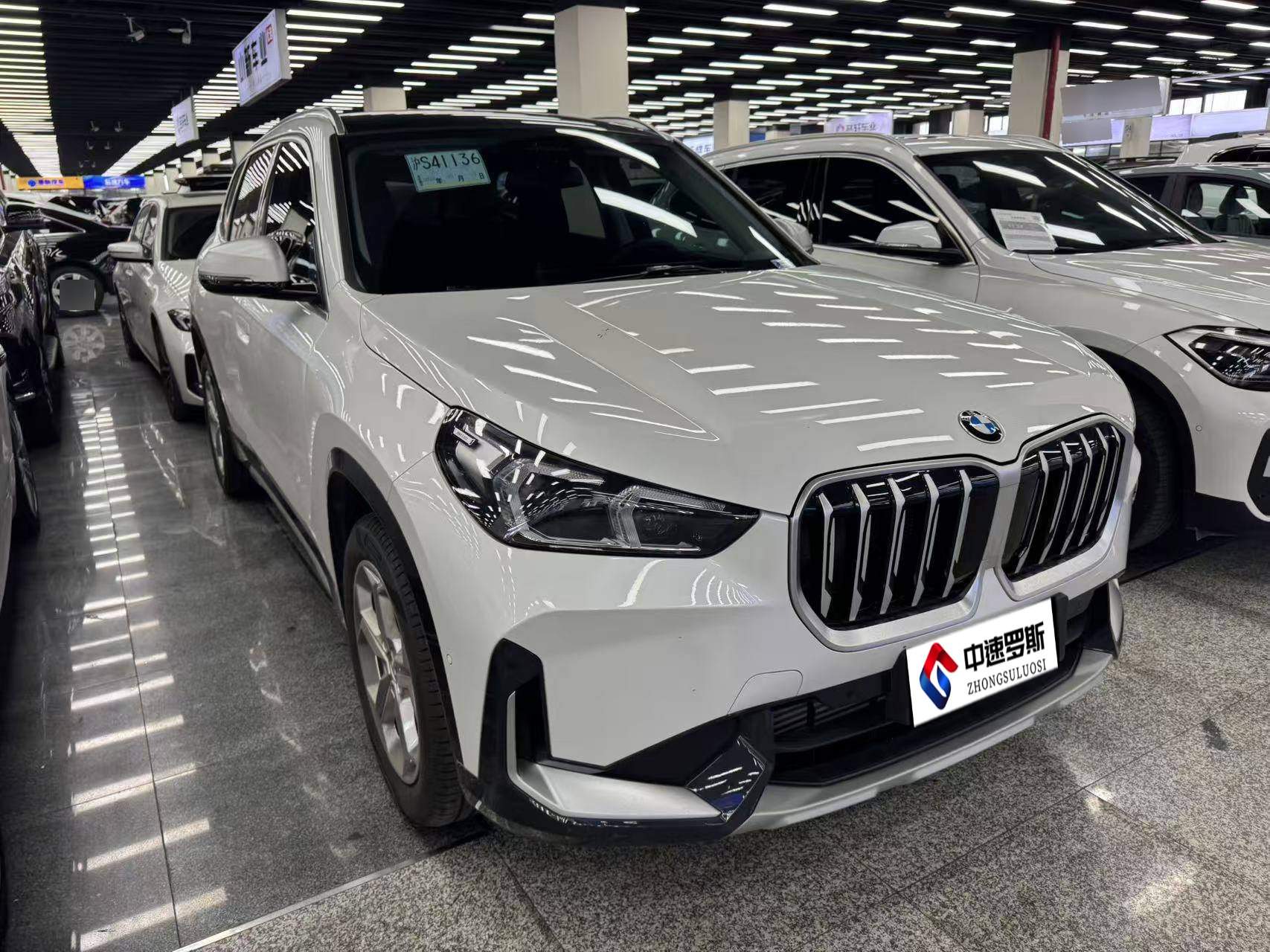 宝马X1 2023款 sDrive20Li X设计套装